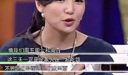 九红四姐爆料视频,揭秘视频背后的惊人真相