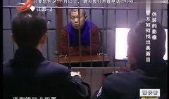 潜伏者在线观看,揭秘暗影中的秘密行动