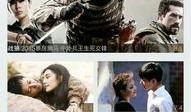 战狼解说爆料视频大全,揭秘战狼系列电影幕后故事与精彩瞬间