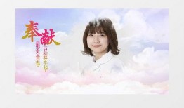 最美护士爆料视频,感人瞬间引网友热议