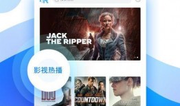 课堂舞蹈爆料视频下载网站,带你领略舞蹈魅力