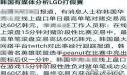 深圳小韩最新爆料,揭秘最新热点事件内幕