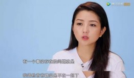 娱乐爆料何洁简介视频下载,娱乐爆料视频深度解析