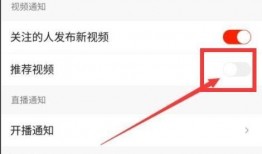 怎么删除我的爆料视频