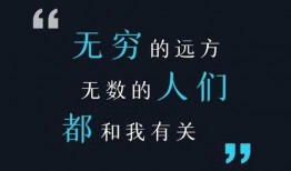 澎湃爆料新闻