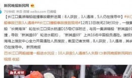 梅州生活爆料事件最新情况,最新进展揭秘事件真相
