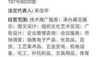 宫斗吃瓜免费阅读,宫斗吃瓜免费阅读，揭秘宫廷秘辛