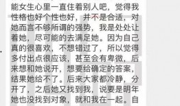 宁波网友投稿最新爆料,揭秘某神秘事件背后真相