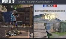 超哥爆料技能视频大全,技能视频大全全解析