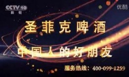 中央十台在线观看,精彩内容一网打尽