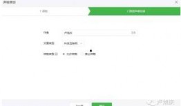 娱乐圈爆料的微信公众号,揭秘明星背后的故事