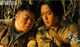 姐夫哥爆料王胖子视频,惊人真相曝光