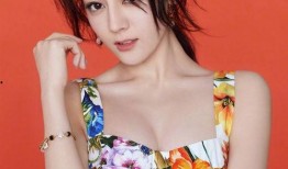 迪丽热巴最新八卦爆料,神秘男友身份引热议