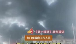 石家庄视频爆料,揭秘城市生活新视角