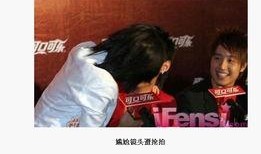何炅爆料尴尬事件视频,现场反应引网友热议
