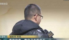 深圳徐先生最新爆料,揭秘最新行业动态