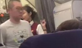 网友爆料飞机视频大全集
