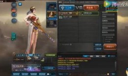 逆战s13最新爆料公式,神秘公式揭示未来战局走向