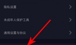抖音怎样发爆料视频,轻松上手，曝光身边事