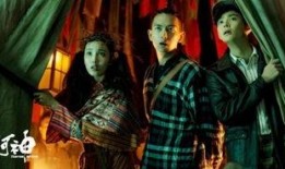 河神第22集在线观看,神秘事件再起，真相逐渐浮出水面