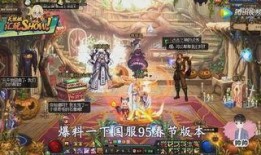 深渊比赛爆料视频下载,揭秘水下极限挑战背后的惊险瞬间