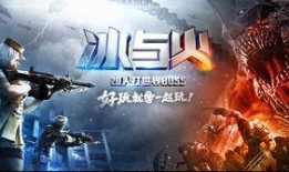 抖音最准cf爆料视频在哪看,独家观看指南