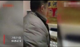 队长被爆料视频大全集,揭秘背后真相与争议