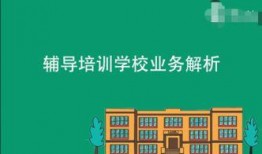 最新高校爆料视频下载大全,揭秘校园生活瞬间