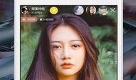 麻花直播爆料视频下载免费,免费下载精彩内容，揭秘幕后故事