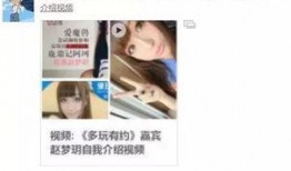 王思涵爆料后续视频,揭秘事件真相与更多内幕