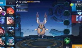 王者小艺爆料视频在哪看,一网打尽最新资讯