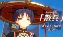 原神最新爆料角色演示,神秘力量觉醒，探索未知领域