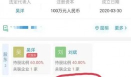 爆料柬埔寨小六视频下载,揭秘神秘视频背后的真相
