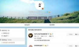 最新直播爆料网站大全视频,揭秘热门平台最新动态