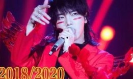 华晨宇唱歌爆料了吗视频,独家爆料视频揭秘