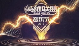 剑客798直播爆料视频,独家爆料带你领略直播背后的精彩瞬间