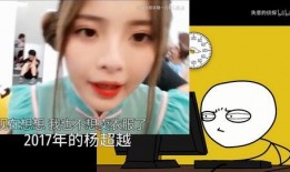 爆料日常女孩视频下载百度云,百度云独家下载攻略