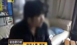 郑州一女子爆料被抓视频,郑州女子爆料被抓视频引发热议