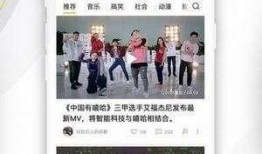 吴乐八卦爆料视频大全集,揭秘娱乐圈幕后故事大全集