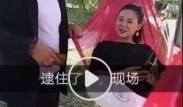 吉哥爆料视频,娱乐圈惊人内幕大曝光