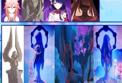 原神枫丹内鬼爆料视频