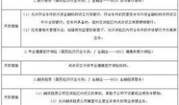 江西新闻热点最新爆料网,最新爆料网独家揭秘！