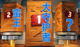 5月黄金令牌爆料视频大全