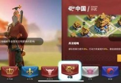 万国觉醒九代目最新爆料,万国觉醒全新爆料揭秘