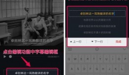 抖音怎么求助或爆料呢视频,一键操作，守护网络安全