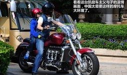 哈雷最新爆料新闻,揭秘明星私生活与娱乐圈幕后真相