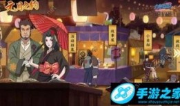 火影忍者一月最新活动爆料