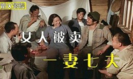 媳妇电影在线观看,温情家庭故事，感人至深