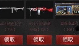 cf最新挑战活动爆料,揭秘神秘爆料，精彩内容抢先看！