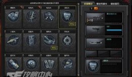 cf最新挑战版本爆料,全新玩法与惊喜等你来探索